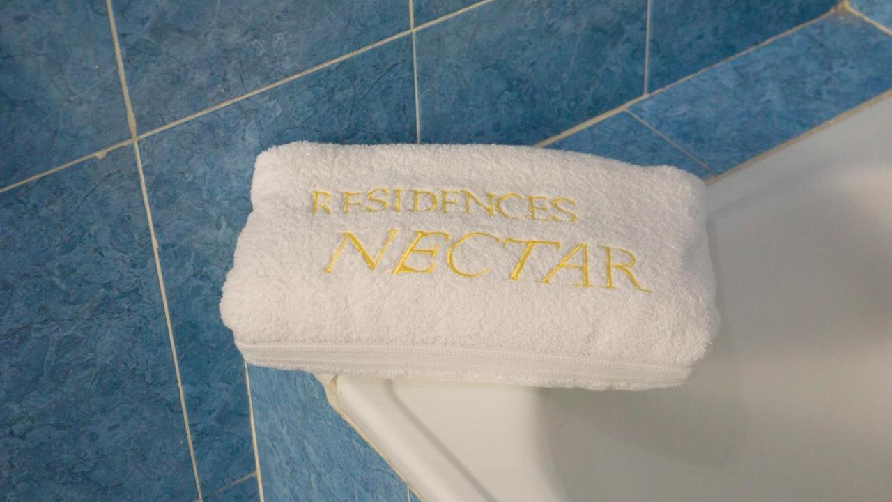 Appartement Au Centre-Ville De Tanger Nejma N°31 מראה חיצוני תמונה